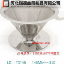 匠心鑄就品質，保溫杯壺專家——走進浙江永康方巖振美金屬制品廠