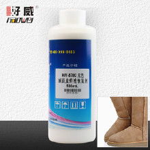 皮具清洗價格 皮具清洗批發(fā) 皮具清洗廠家 