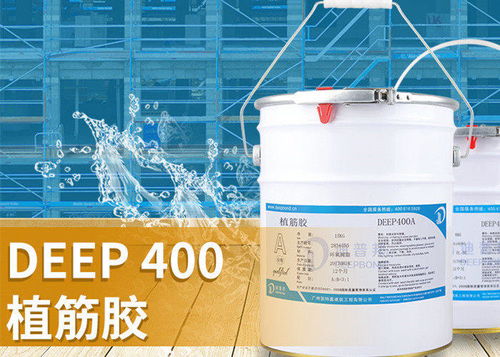 荊門建筑加固植筋膠一公斤多少錢