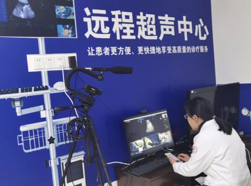 中國移動賣起了醫(yī)療器械了 有人說他不務正業(yè)