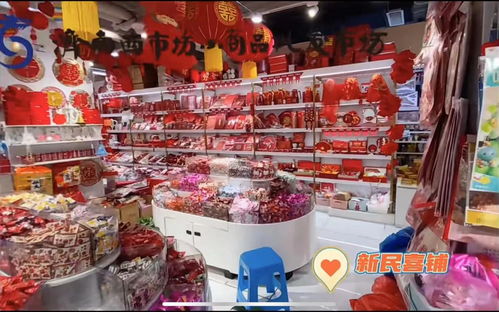 西市場小商品市場 這個(gè)百年市場緣何長盛不衰