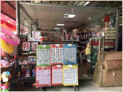 富民智慧菜市場(chǎng),翼支付五折購(gòu)物節(jié)來啦~