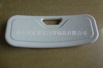 【醫(yī)療器械塑料零配件 洗澡椅背板 靠背 洗澡椅小號(hào)背板】價(jià)格,廠家,圖片,塑料零件,中山市宏事達(dá)日用制品-