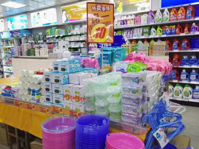 BOOM!東百&ldquo;十元均一&rdquo;狂歡颶風(fēng)席卷全城!過千種商品一律10元!