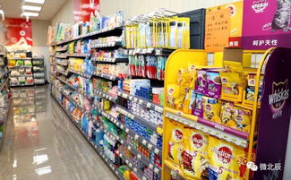 安全又便民 食堂 超市入住北辰這個片區(qū)