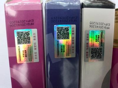 費洛蒙香水批發(fā)廠家圖片|費洛蒙香水批發(fā)廠家產(chǎn)品圖片由義烏初誠日用品公司生產(chǎn)提供-