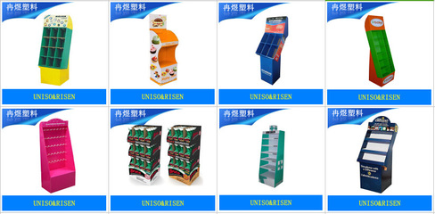 【假日促銷展會貨架 超市專用產品展示架 日用品促銷展架】價格_廠家_圖片 -