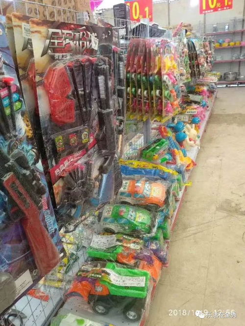 定了 2019陽(yáng)西 源河 環(huán)球美食年貨文化節(jié)曁明星見(jiàn)面會(huì)